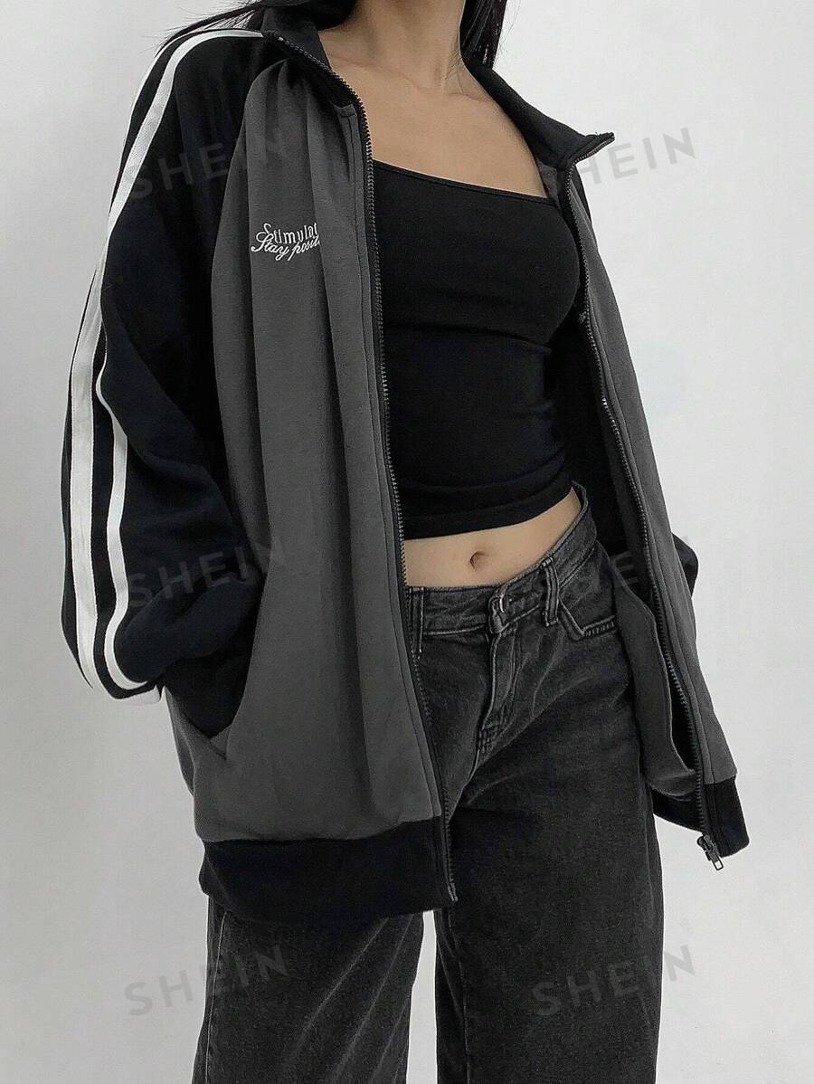 DAZY Chaqueta casual de manga larga con rayas laterales y estampado de letras a contraste, de otoño