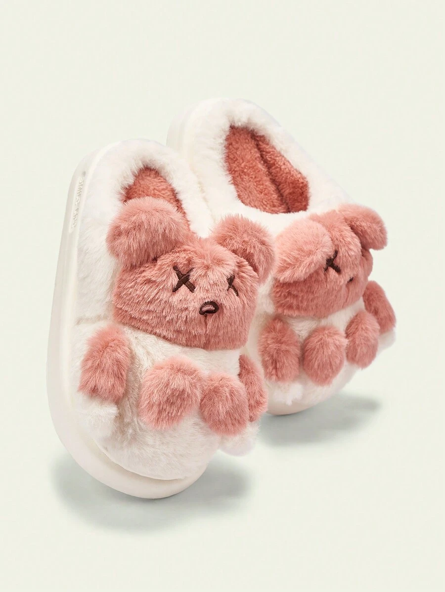 CUCCOO Quty Women's Cute Animal Home Slippers With Plush Upper And Thick Sole, Warm Indoor Wear For Autumn/Winter