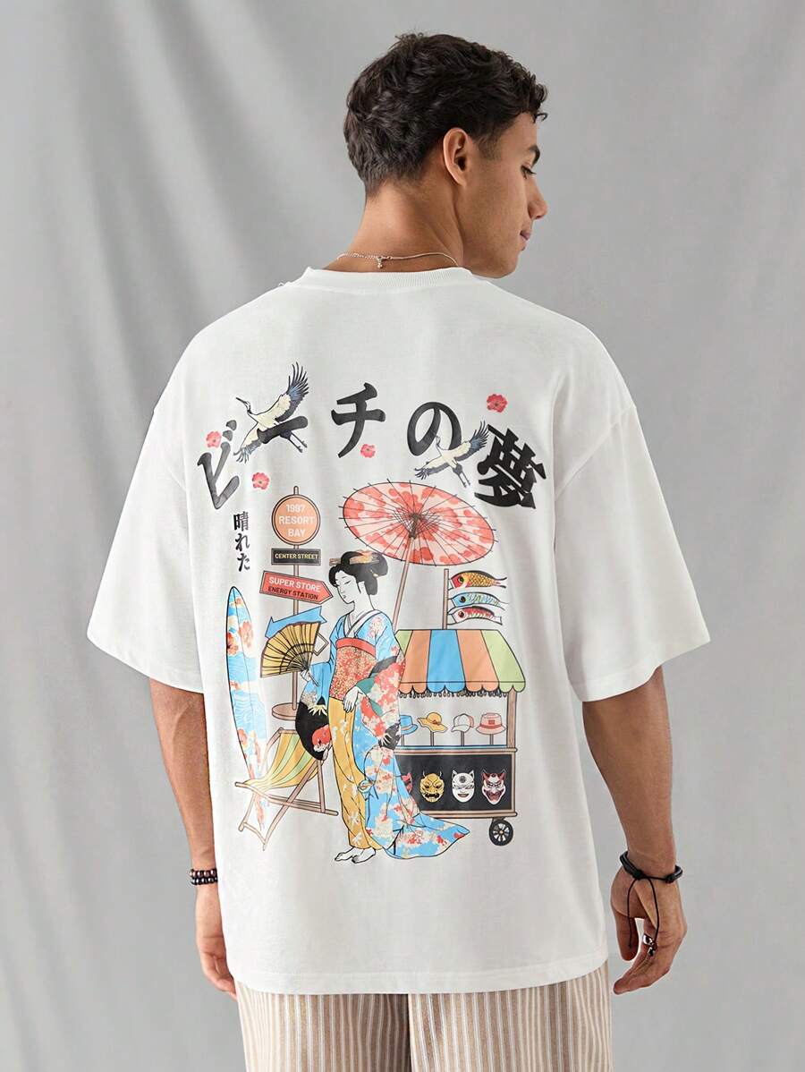 Manfinity VCAY Men Casual Loose Animal Print Short Sleeve T-Shirt, And Youthful For Daily Wear, Tokyo Graphic Urban Boxy Art Shirt, For Friends