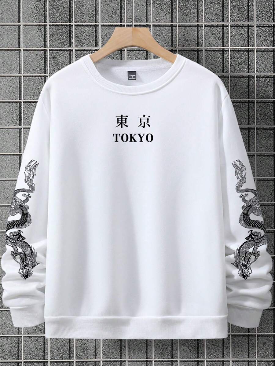 Manfinity LEGND Men's Round Neck Long Sleeve Simple Print Sweatshirt, Casual Daily Wear