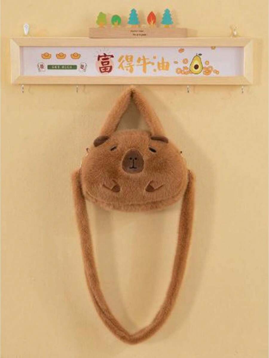 SHEIN Capybara Plush Bag Cute Backpack Women Kawaii Fashion Fur Handbag Plushie Shoulder Bag Mini Knapsack Bags Gifts For Girlfriend Crossbody Fluffy Bag Purses Decoration
