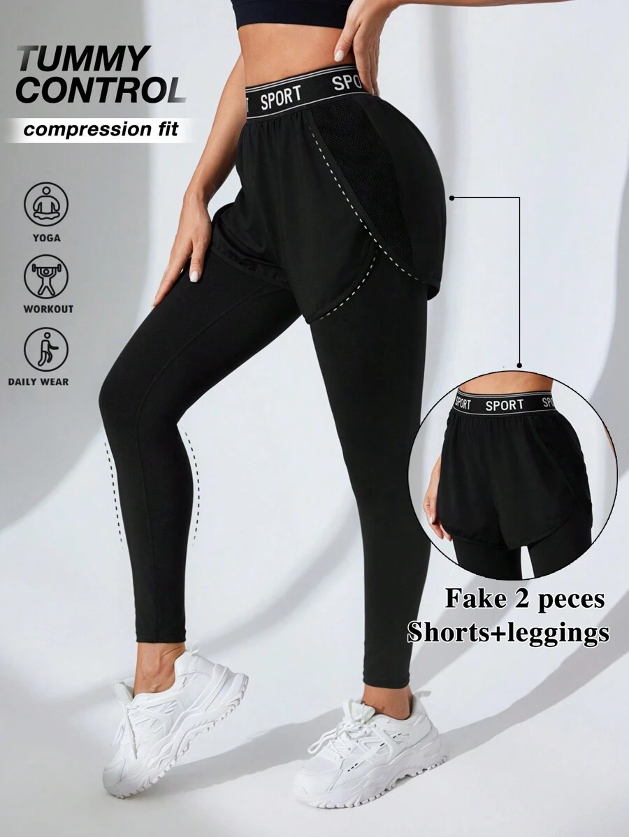 SHEIN Sport Studio Minimalist Sports Leggings, Casual And Suitable For Daily Wear