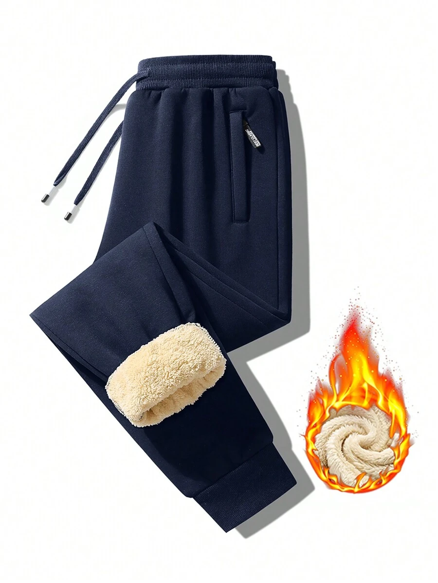 Manfinity Homme Men Solid Drawstring Waist Thermal Lined Pants