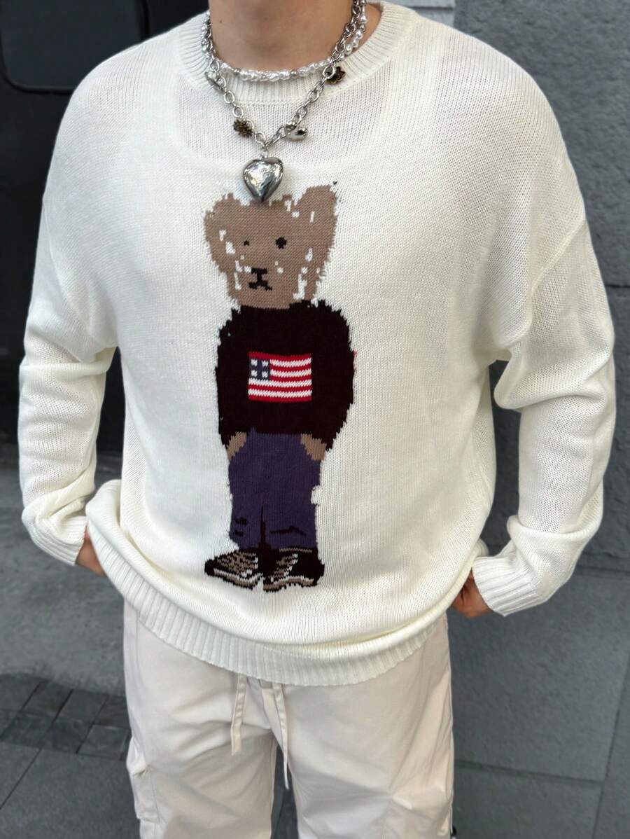 Manfinity VCAY Men's Knit Oversized Casual Loose Fit Long Sleeve Sweater
