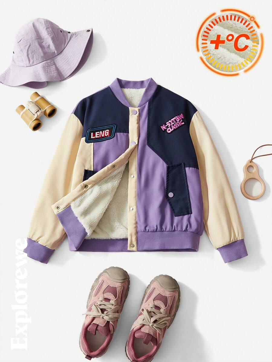 SHEIN Style urbain décontracté, veste bomber matelassée multi-couleurs patchwork, confortable et chaude, convenant aux jeunes filles. Idéale pour la photographie de rue urbaine et les sorties décontractées quotidiennes.