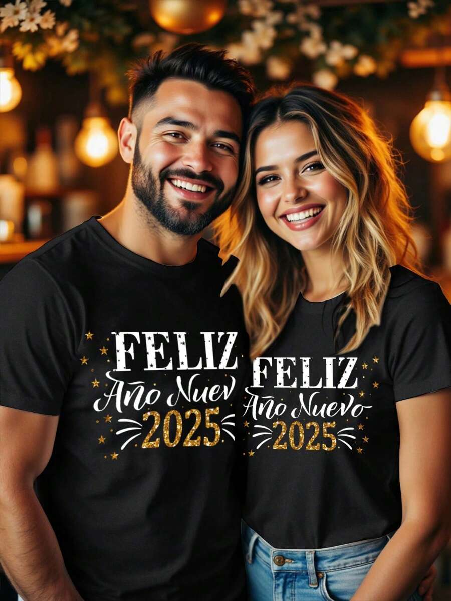 Manfinity Hypemode New Year Slogan Print Round Neck Short Sleeve Casual Loose T-Shirt For Men