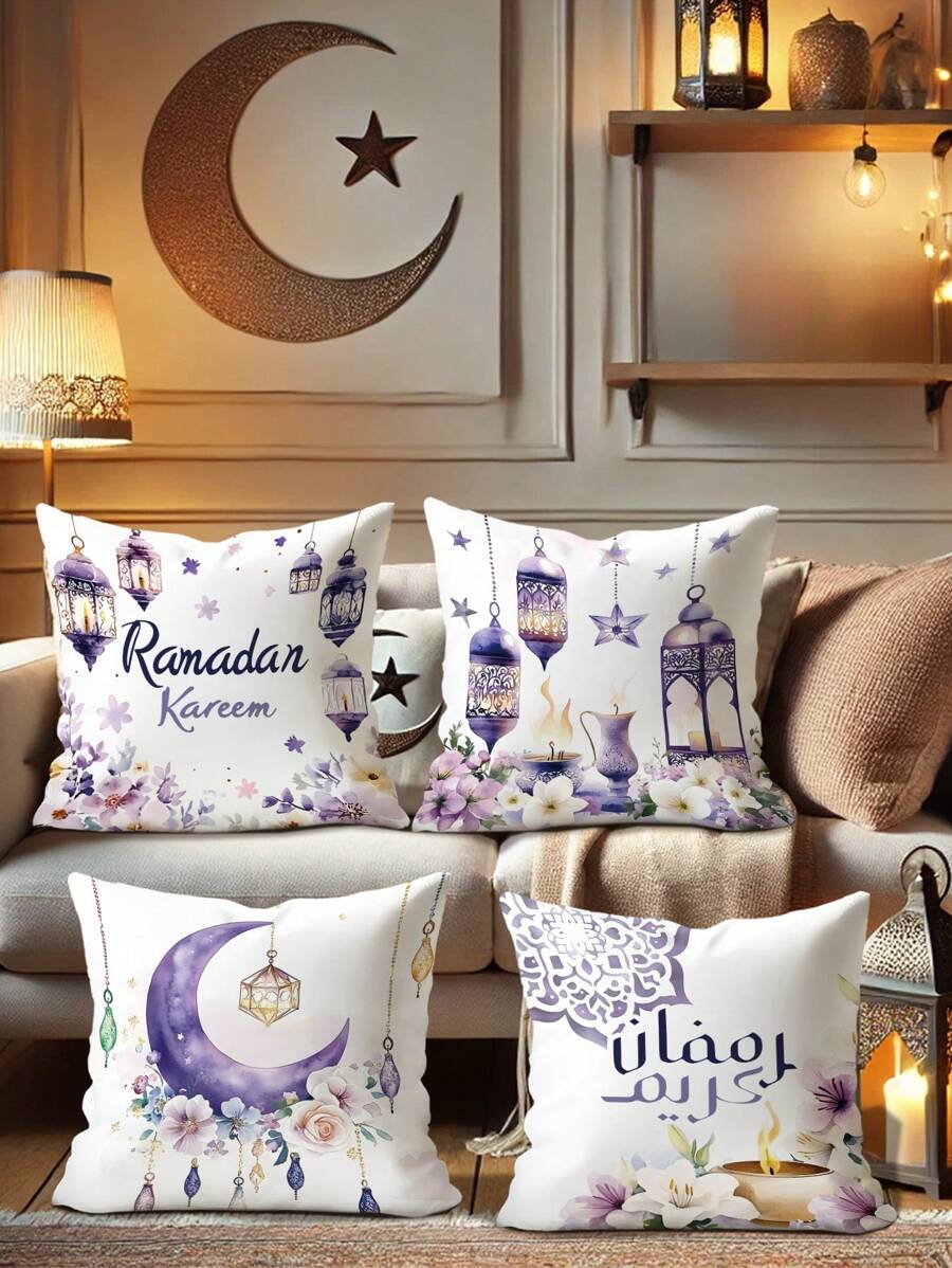 4 pièces Décorations de fête de Ramadan Kareem Lampes lunaires, Lanternes, Coussins floraux et étoilés en velours violet et blanc doux et confortables, avec impression unilatérale, pour la décoration du salon, de la chambre et du canapé-lit pour Aïd Moubarak, sans les inserts de coussin