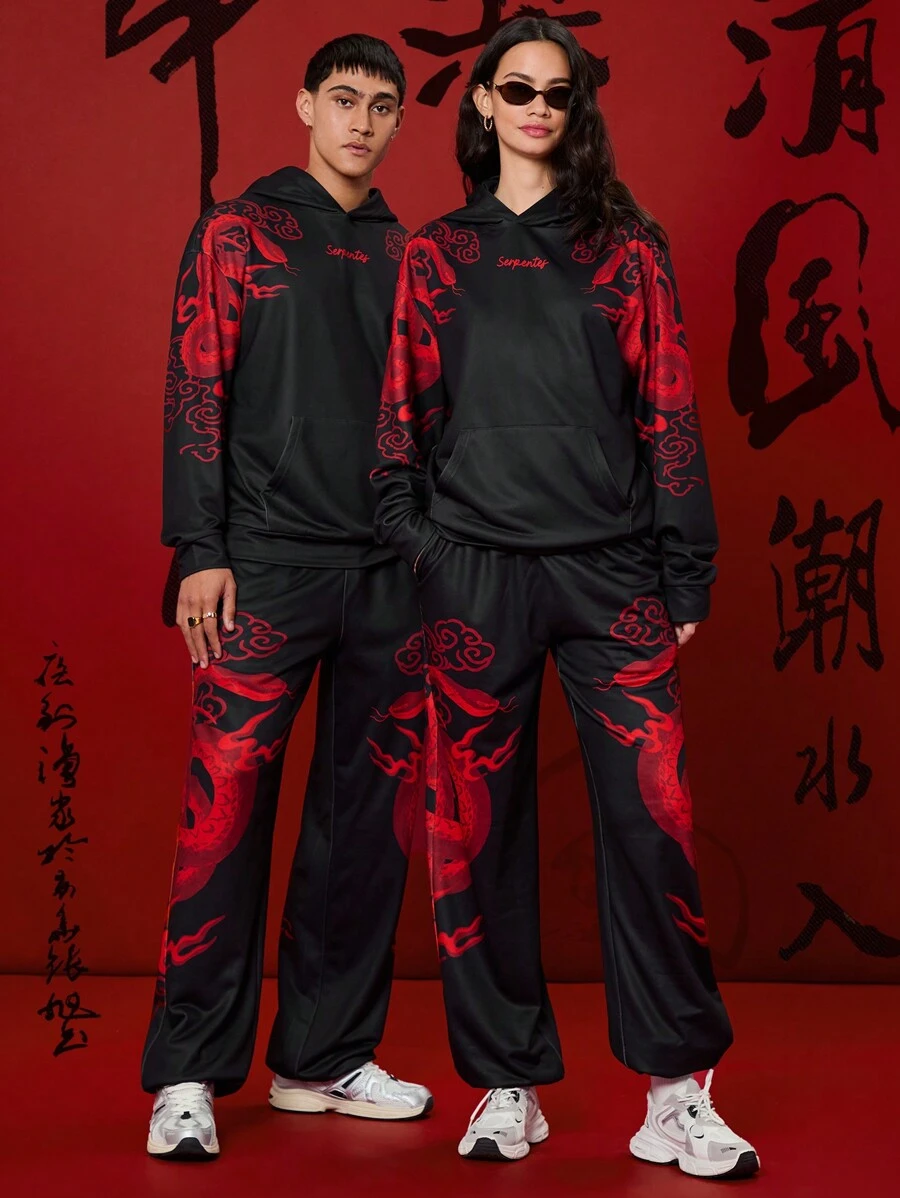 Manfinity Unisex 2pcs Set Unisex 2025 Chinese New Year Of The Snake Print Pattern Knit Loose Drop Shoulder Crew Neck Hoodie & Drawstring Waist Sweatpants, Casual Outfit