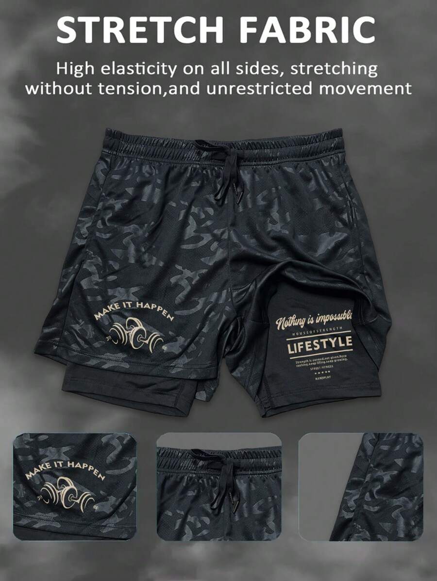 Manfinity Sport Corelite Men's Slogan Print Camouflage Drawstring Waist Sports Shorts