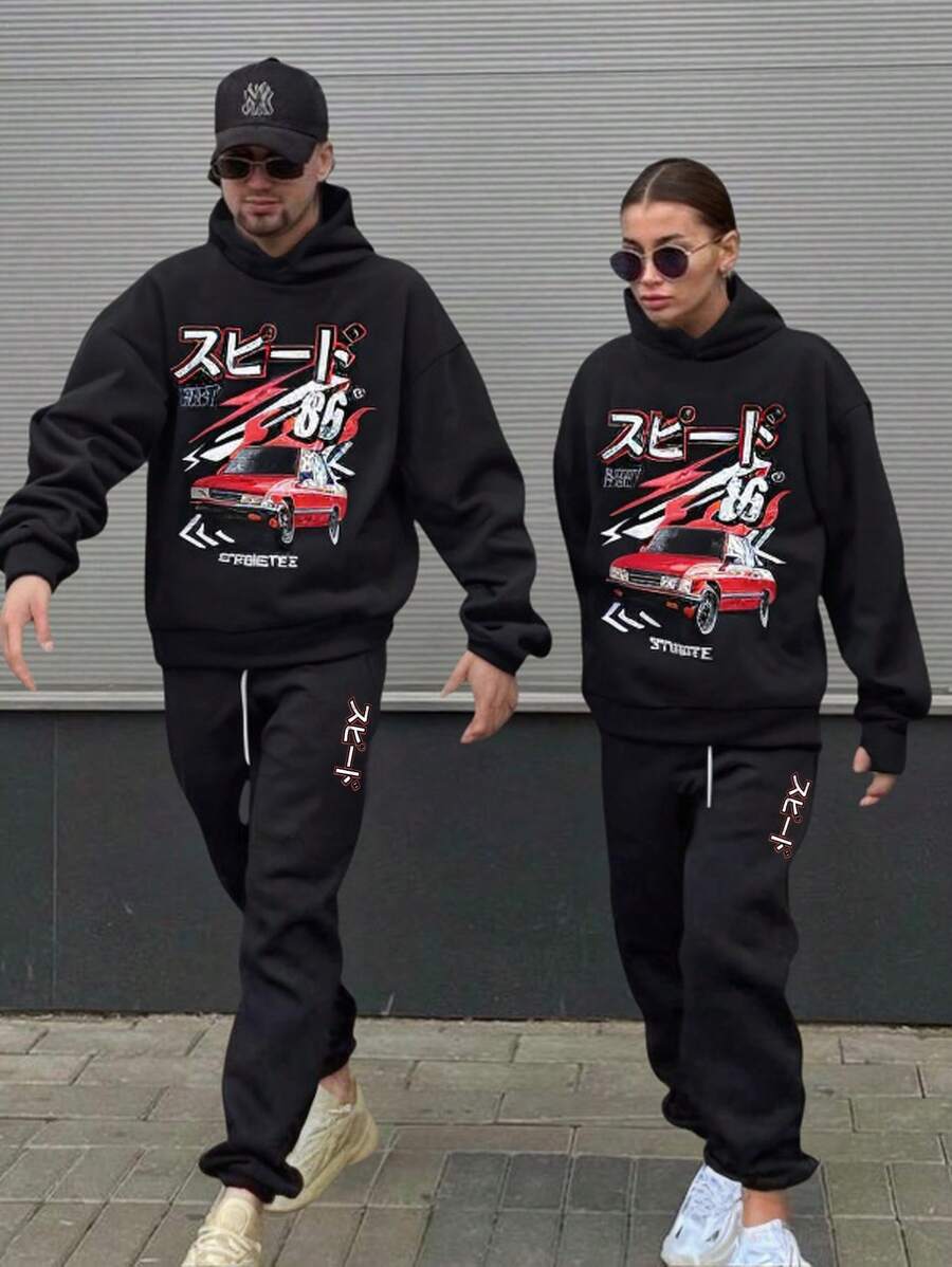Manfinity VCAY Men's Casual Car Graphic Hooded Sweatshirt And Sweatpants Set