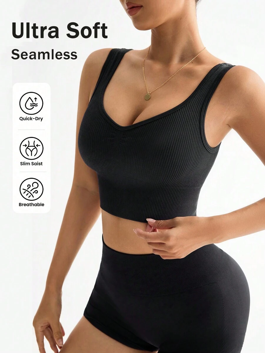 SHEIN Sport Studio Seamless Solid Color Sports Vest, Minimalist & Fashionable For Casual Everyday Wear