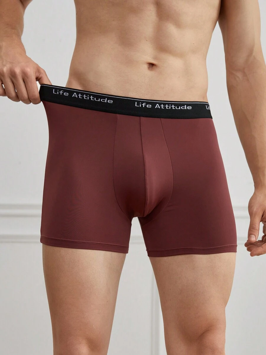 EasyFave Men's Solid Color Patchwork Slim Fit Boxer Briefs, Casual Daily Wear