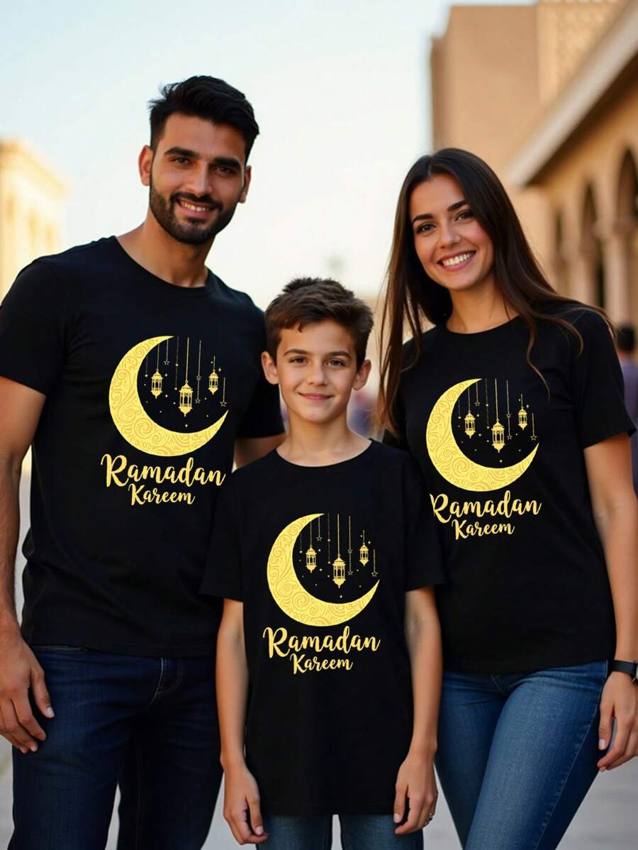 SHEIN Tween Boy Summer Casual Minimalist Ramadan Pattern Short Sleeve Round Neck T-Shirt
