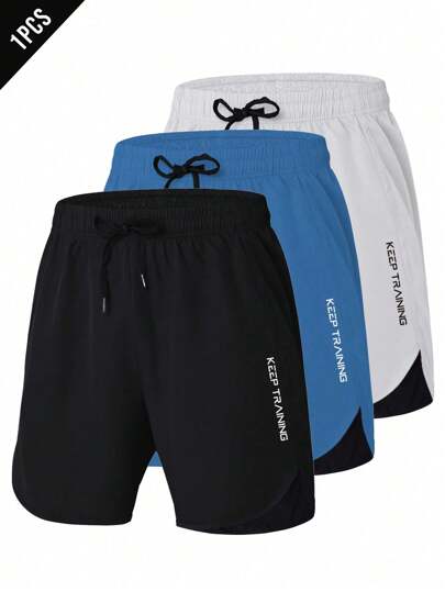 Manfinity Sport Corelite Men's Solid Color Casual Sports Shorts, Stylish And Simple For Daily Wear