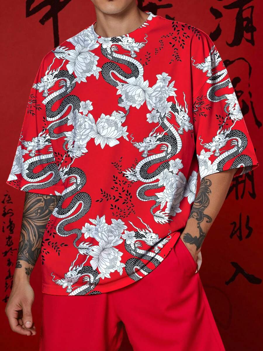 Manfinity EMRG Men's Fashionable Dragon And Floral Print Short Sleeve T-Shirt, For Chinese New Year
