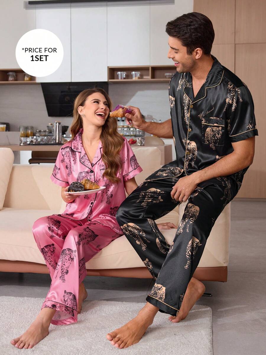 CoupledUp Conjunto de pijama para hombres con top y pantalones de estampado de leopardo de satén