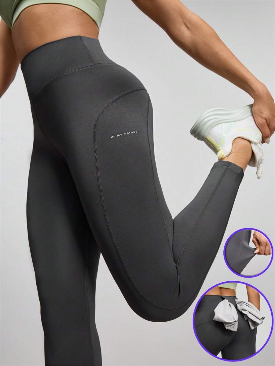 Women High Waist Simple Fitted Outdoor Sports Leggings, Casual Daily Wear
