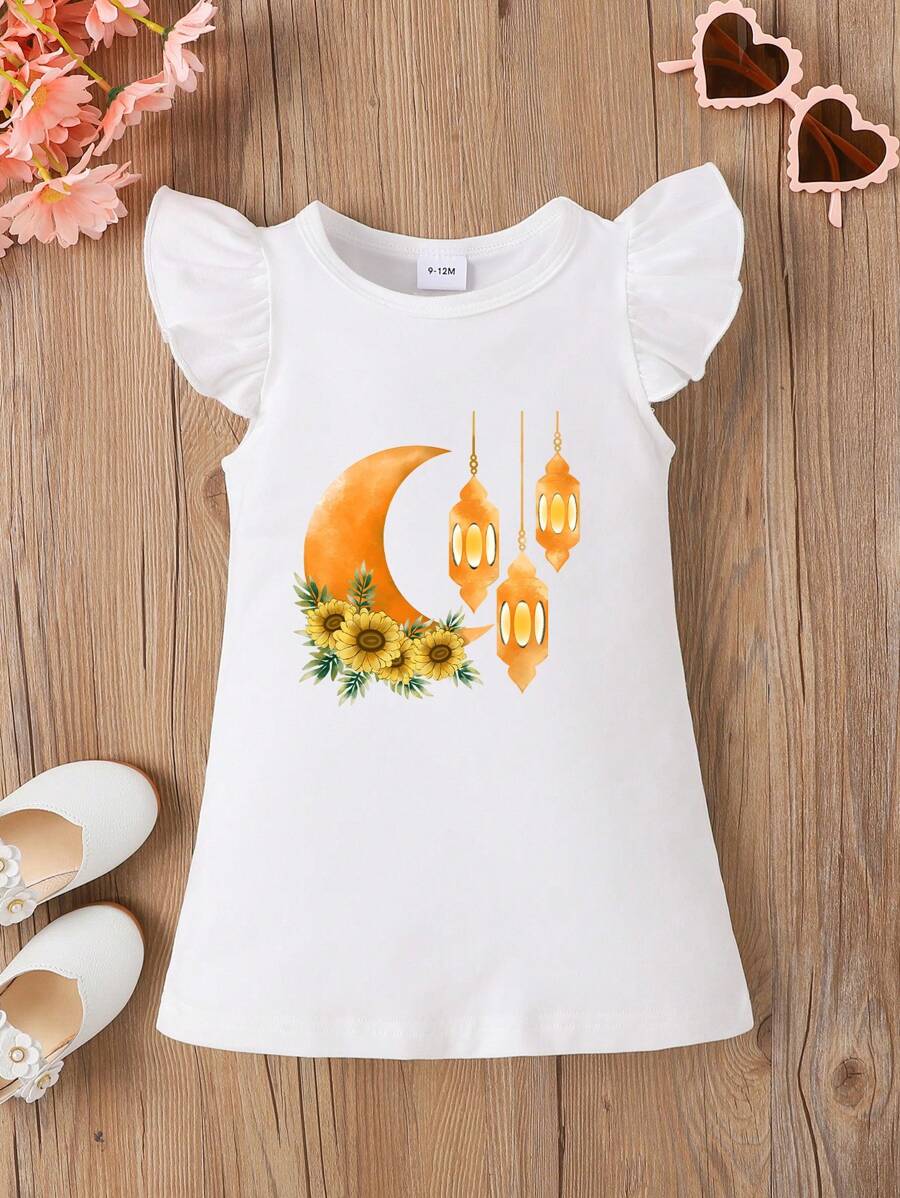 Vestido de niña bebé con estampado floral de luna y linterna, de manga corta, adecuado para Ramadán, primavera y verano