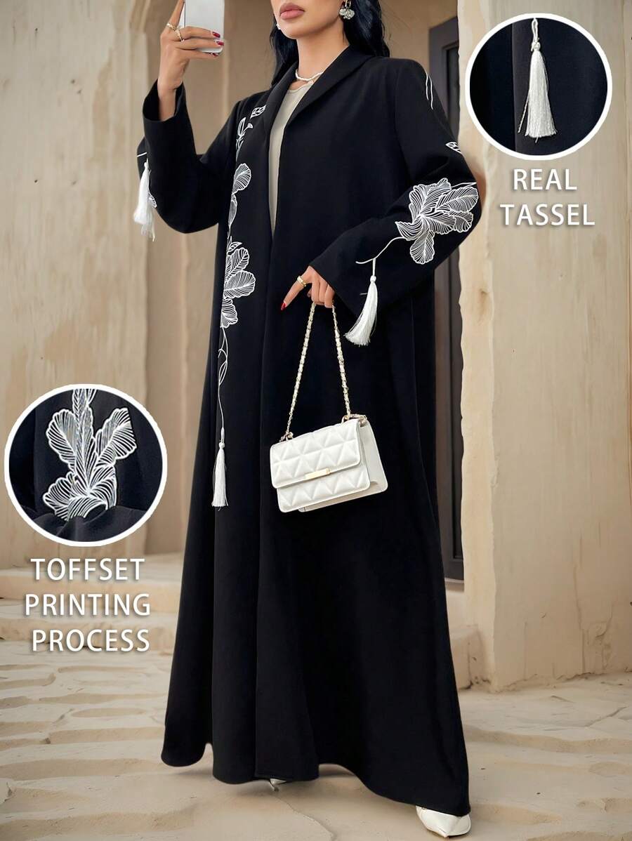 Al Najma Vestido de abaya largo con estampado floral elegante, abaya con apertura frontal elegante y modesta, vestidos de longitud completa modestos