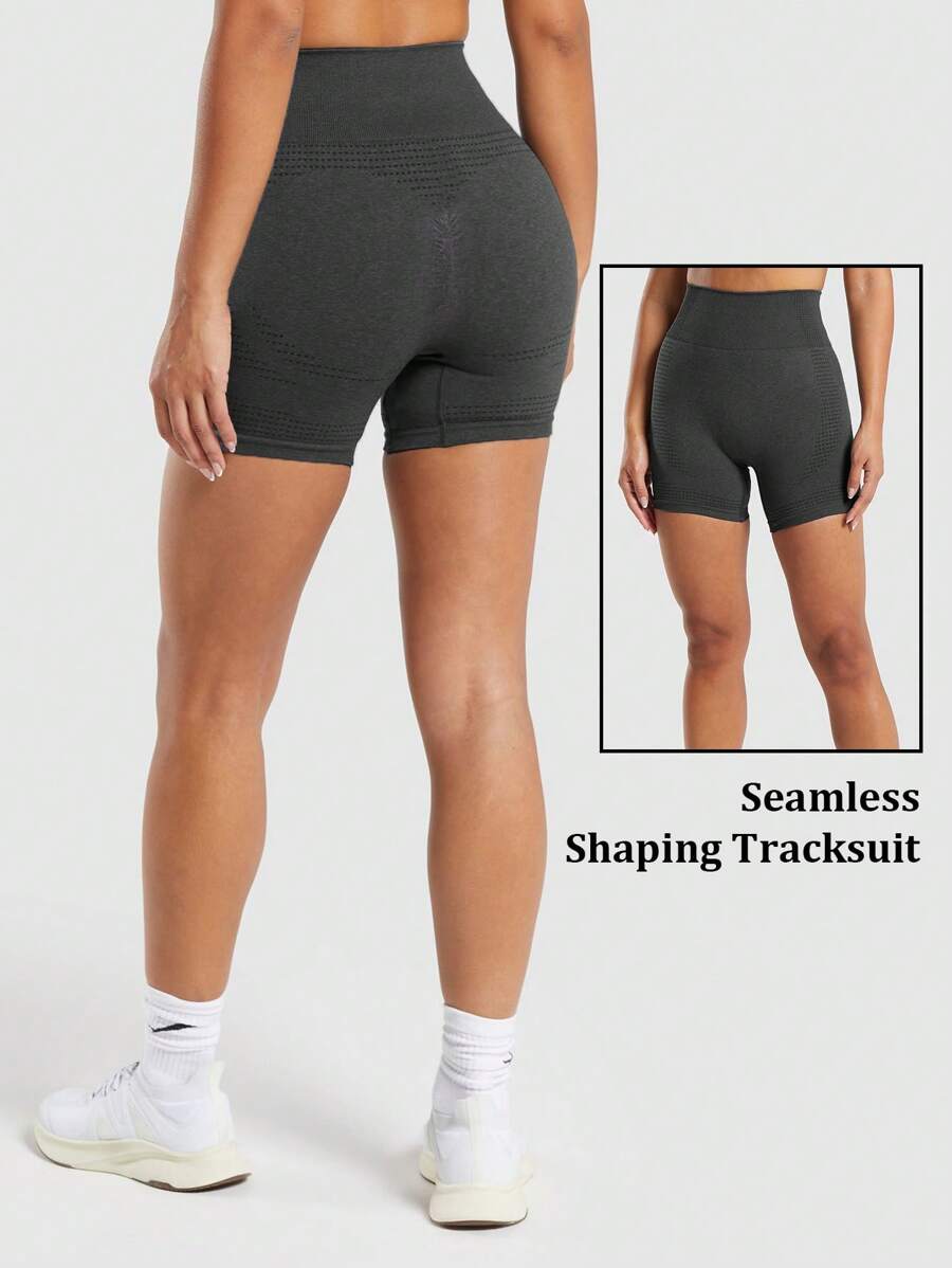 SHEIN Sport Studio Women Seamless Sports Shorts, Minimalist & Stylish Casual Solid Color Biker Shorts