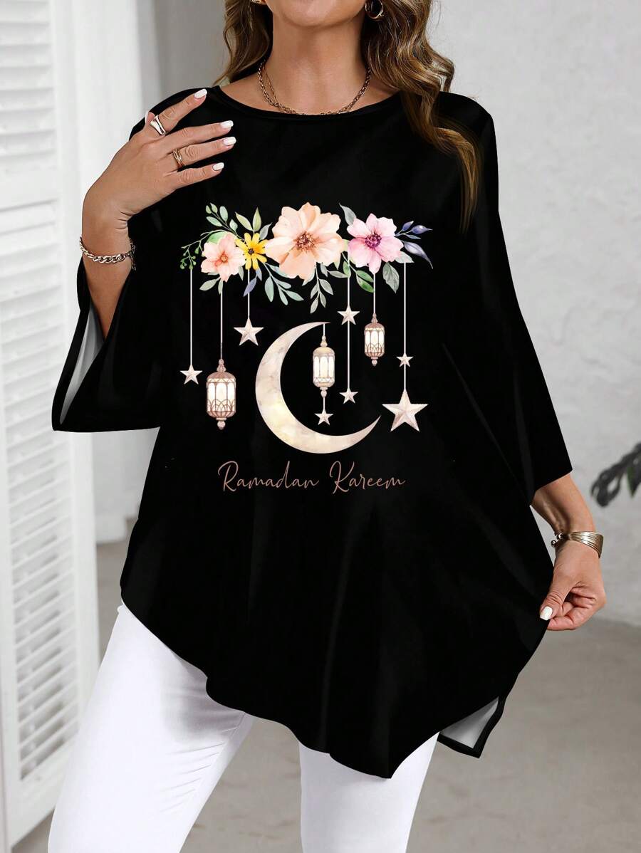 EMERY ROSE Ramadan Casual Minimalist Moon & Flower All-Over Print Plus Size Shirt, Spring Autumn