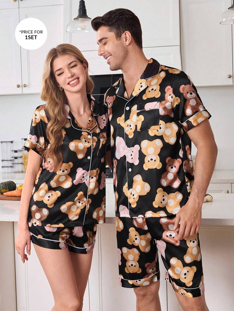 CoupledUp Ensemble de vêtements de détente pour hommes avec motif d'ours