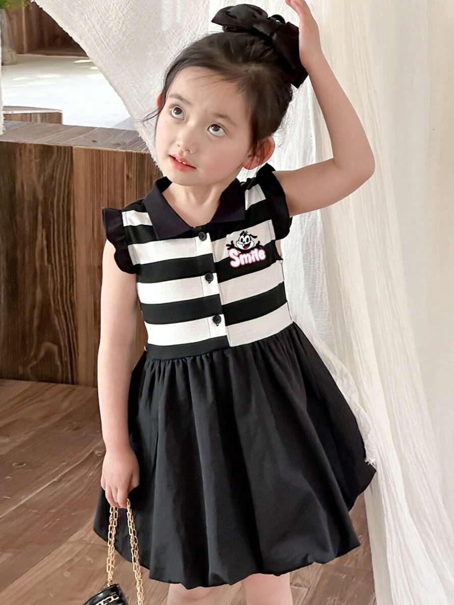 DAZY Girl Young Girl Fall Short Sleeve Dress With Collar Patchwork Graphic Print