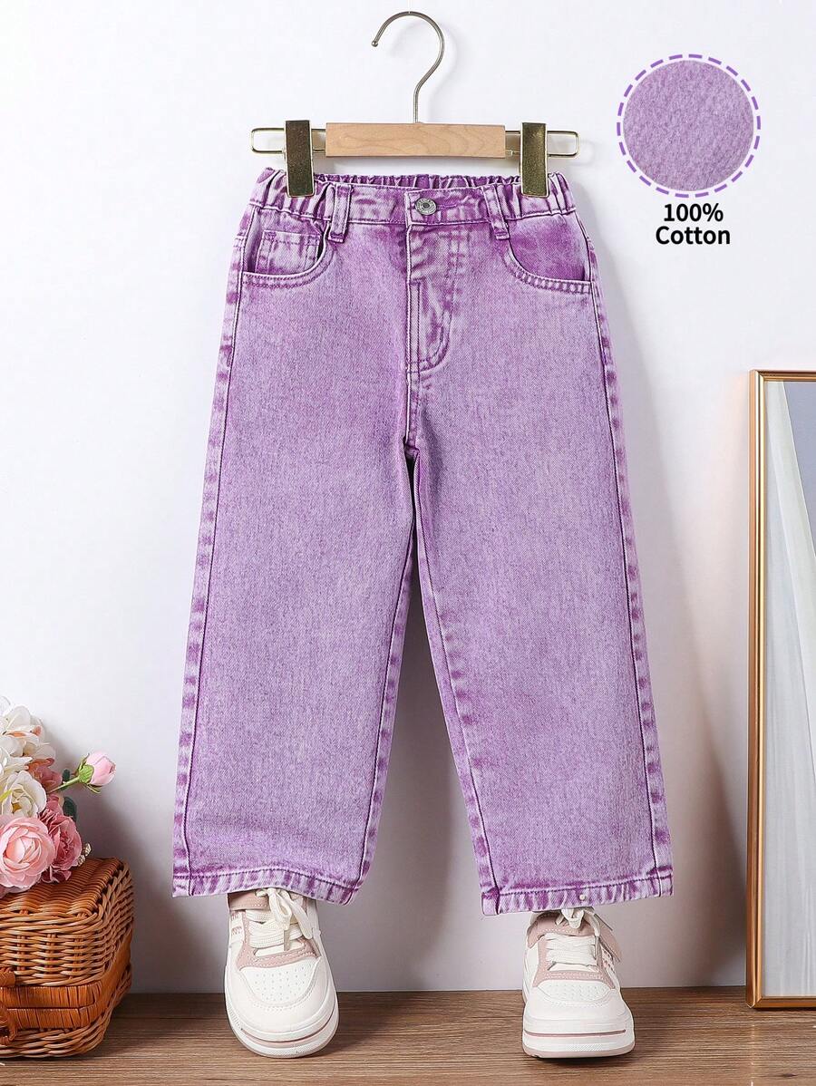 Young Girl' Retro All-Match Simple Versatile Loose Comfortable Maillard Coffee Brown Denim Wide Leg Pants