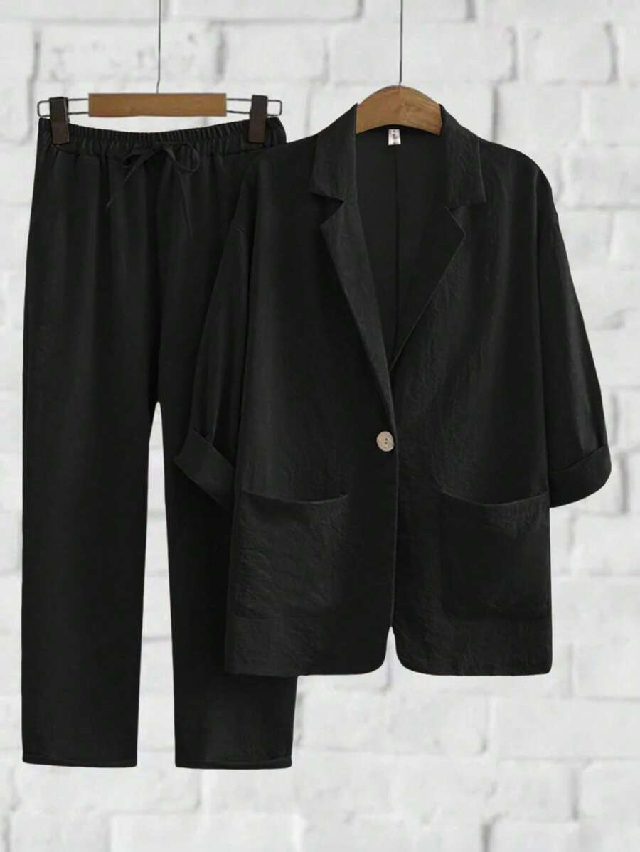 Franclia Women's Solid Color Mottled Lapel Long Sleeve Blazer And Pants Casual Suit Set