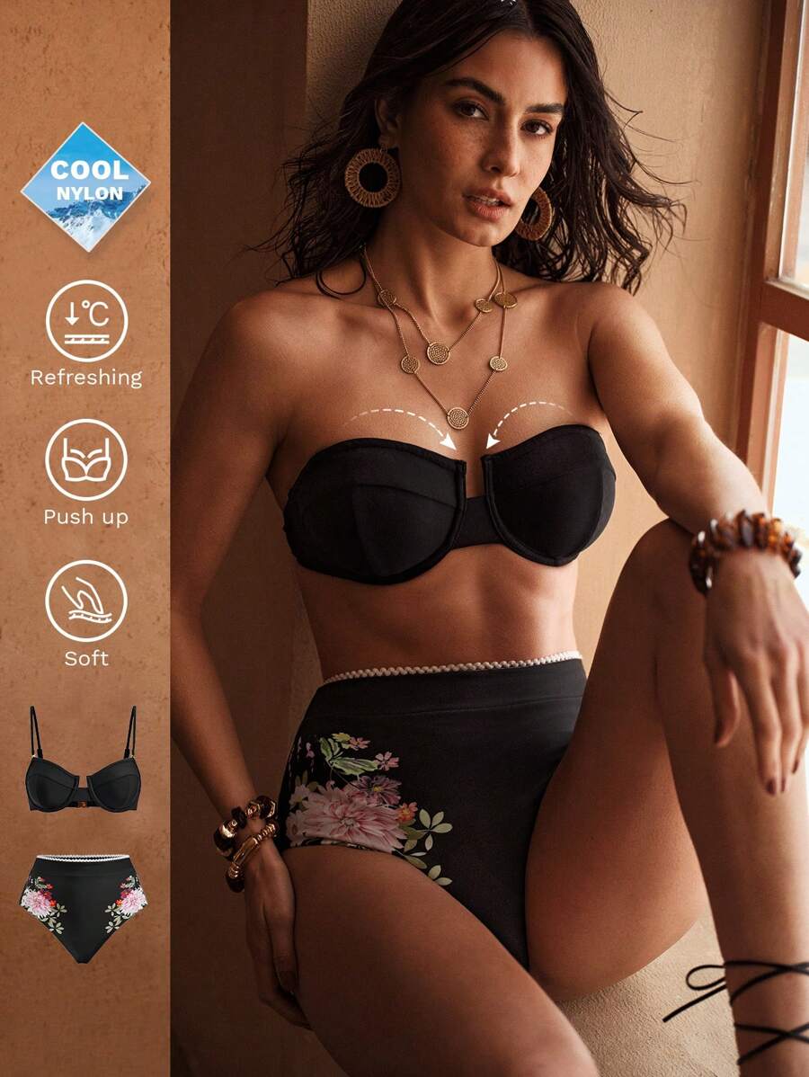 MOTF PREMIUM CONTRAST TRIM SPAGHETTI STRAP BIKINI SET
