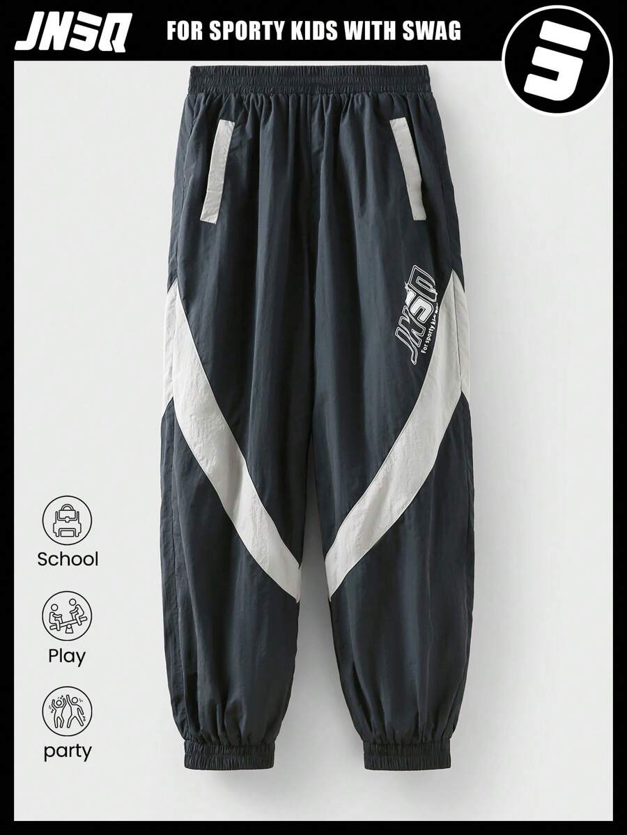 SHEIN Pantalon de sport décontracté pour la rentrée scolaire, pantalon de jogging ample à taille élastique et jambes larges pour préadolescentes