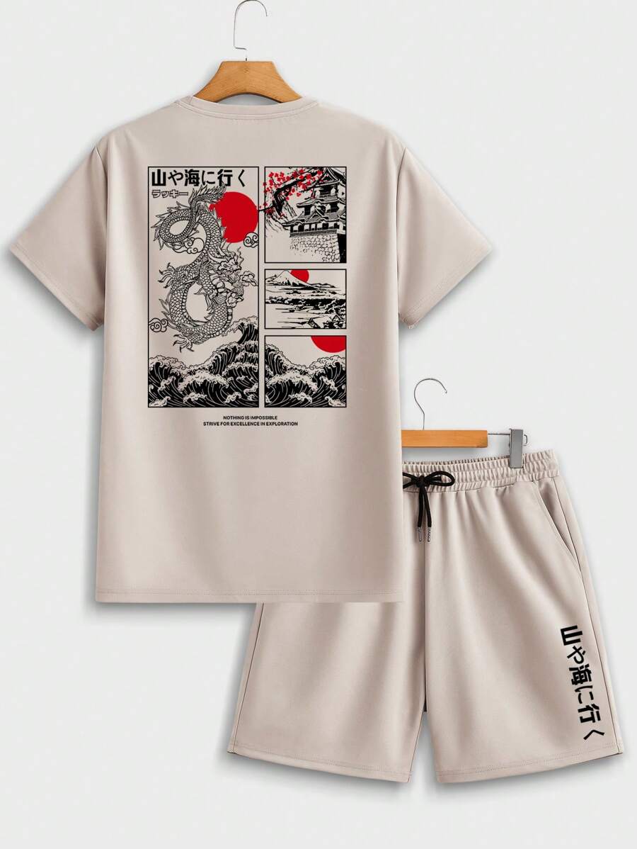 Manfinity Homme Men's Standard Size Khaki T-Shirt And Shorts 2 Pieces Set, With Japanese Letter And Dragon Graphics