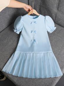 Azul menta