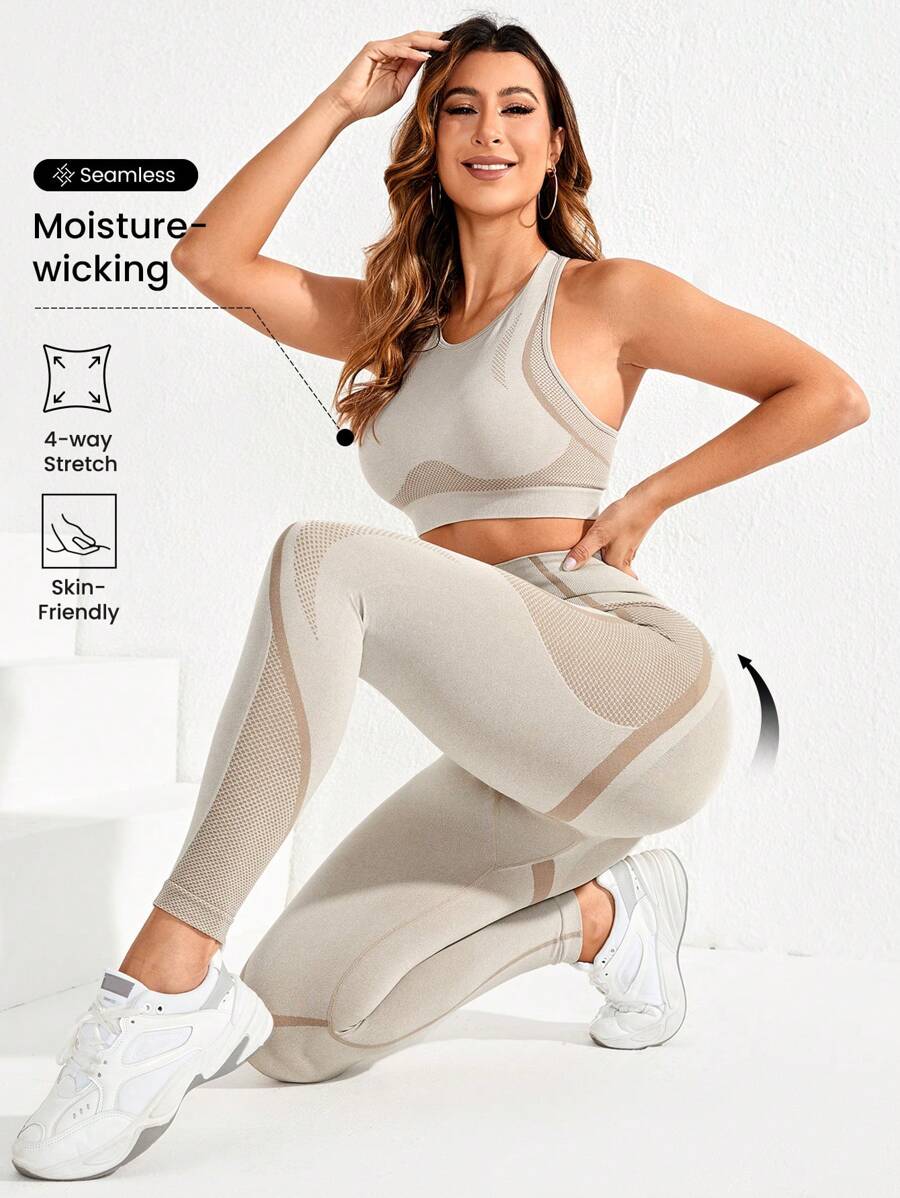 Seamluxe SHEIN Sport Nahtloses, hochdehnbares Rückenträger-Sport-Set, Trainingsset, Trainingsset für Frauen, Leggings-Set für Frauen, Fitnessoutfit für Frauen
