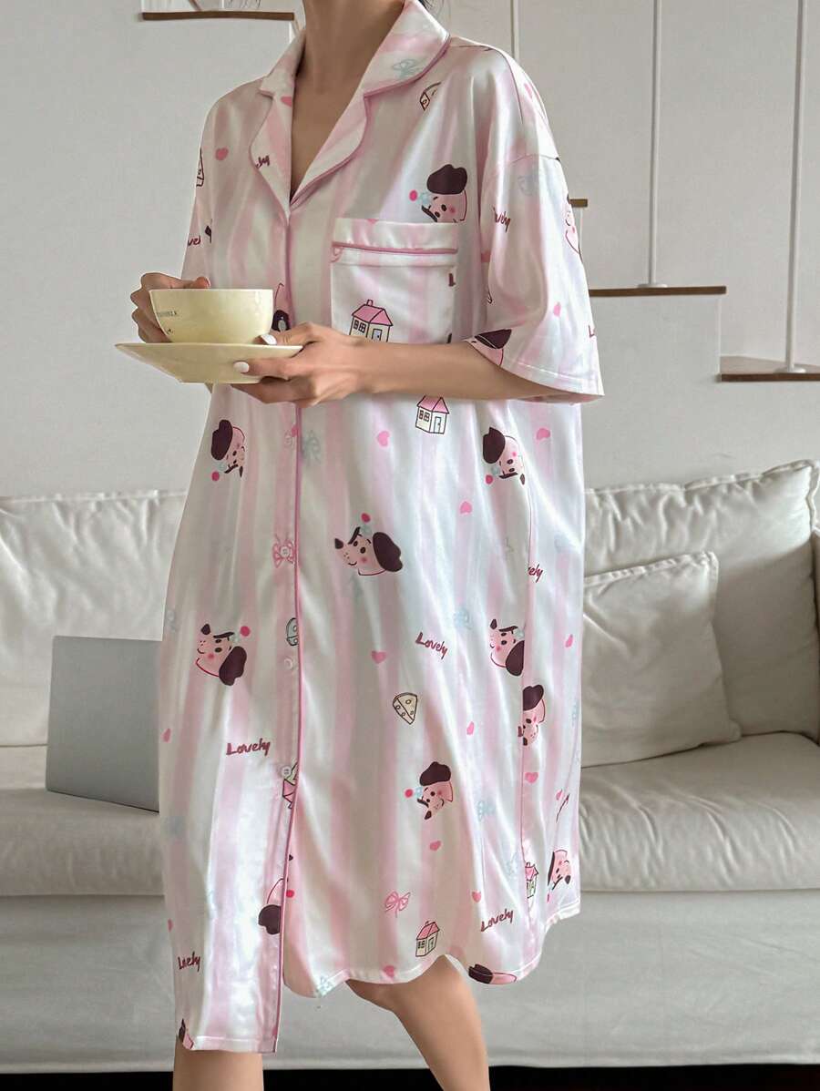 DAZY Camisón de mujer con estampado de rayas y diseño de dibujos animados lindo, de manga corta