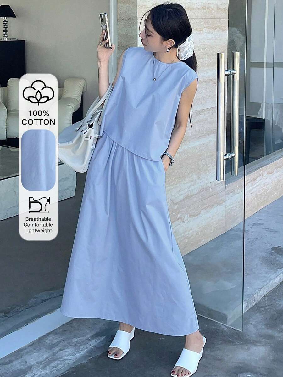 DAZY 2pcs/Set Women Solid Color Tank Top & Skirt, Business Casual
