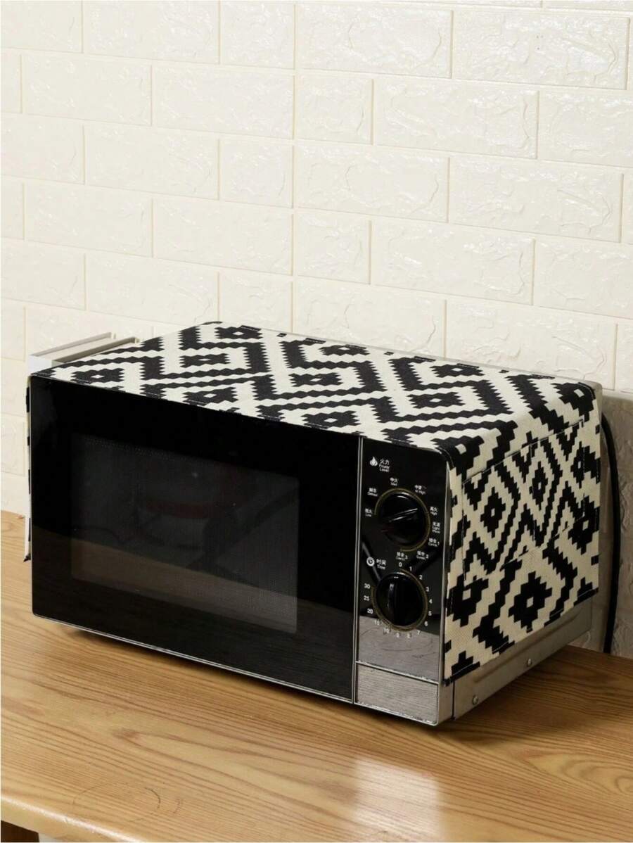 1 pièce de housse universelle en tissu géométrique noir et blanc, housse anti-poussière pour réfrigérateur, résistante aux ménages et aux graisses, pour machine à laver, four à micro-ondes, réfrigérateur, accessoires de cuisine, sac de rangement et de finition, housse anti-poussière pour machine à laver et réfrigérateur, décoration d'intérieur