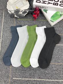 Multicolore