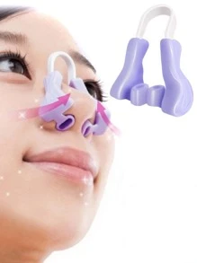 Morado