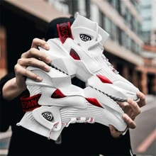 Vermelho e Branco