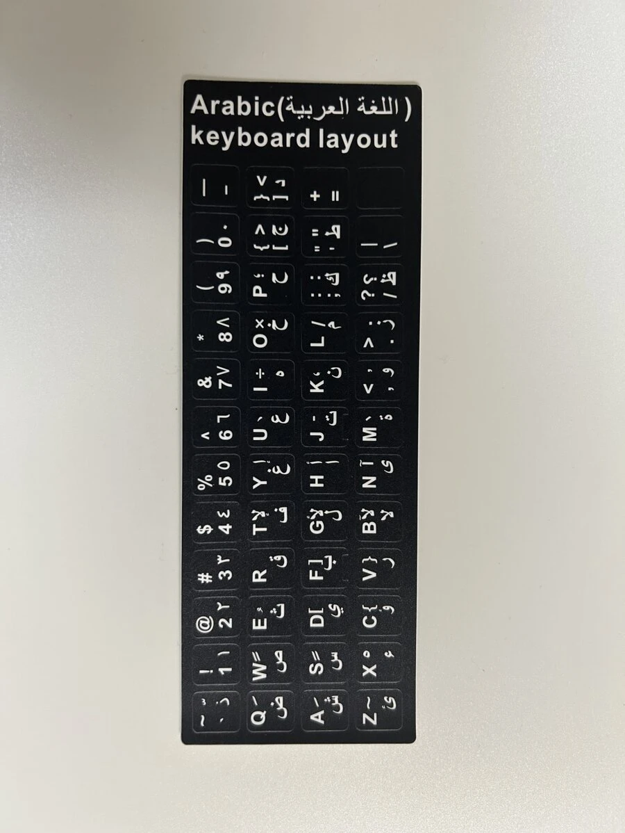 1 Stück Arabisch Tastatur Aufkleber Notizbuch mit Desktop Computer Knopf, Aufkleber mit