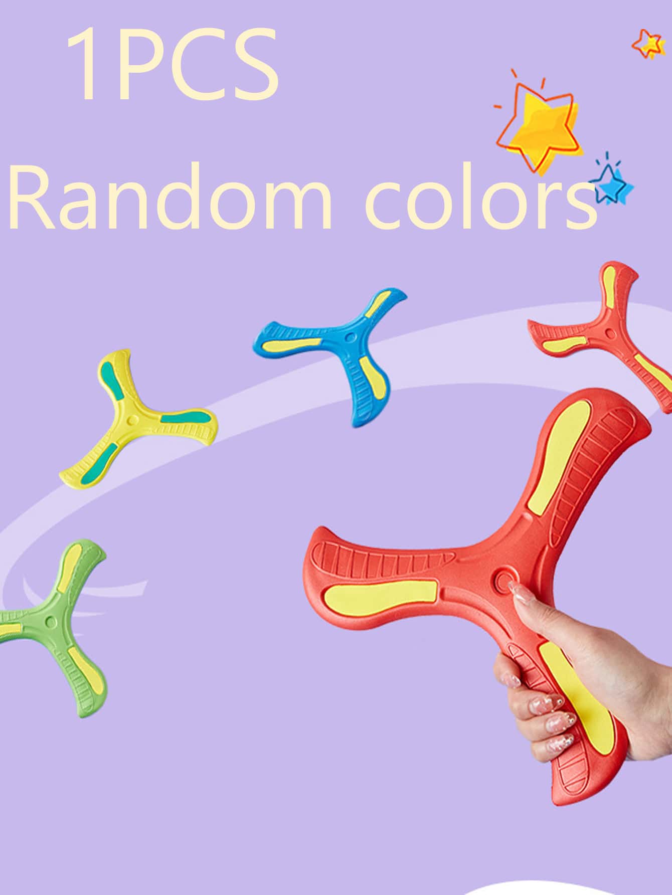 1PC Random Color Outdoor Swirl Dart Sports Puzzle Outdoor Sports Park Christmas gift