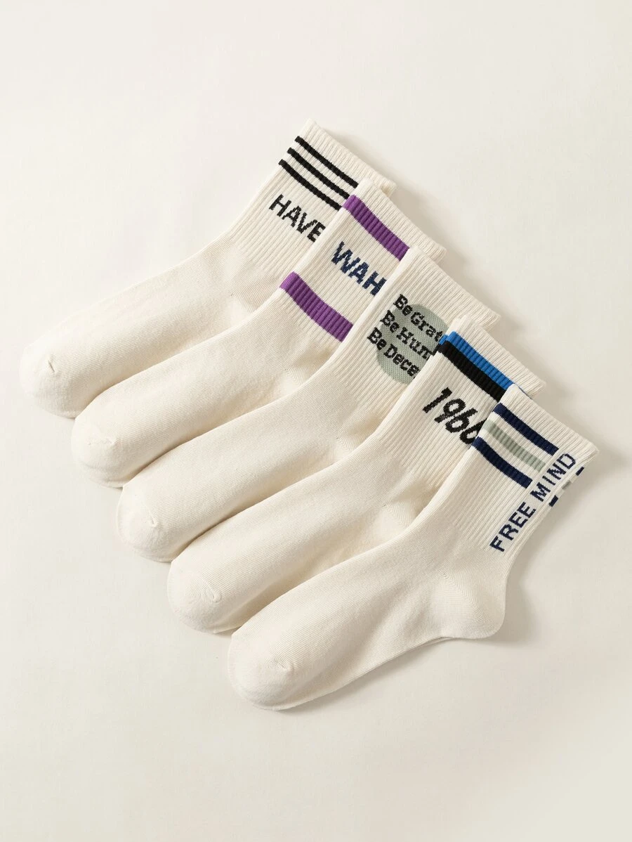 5 Pairs Plain Beige Blend Socks With Retro English Letter Design (mid-calf Length) For Women