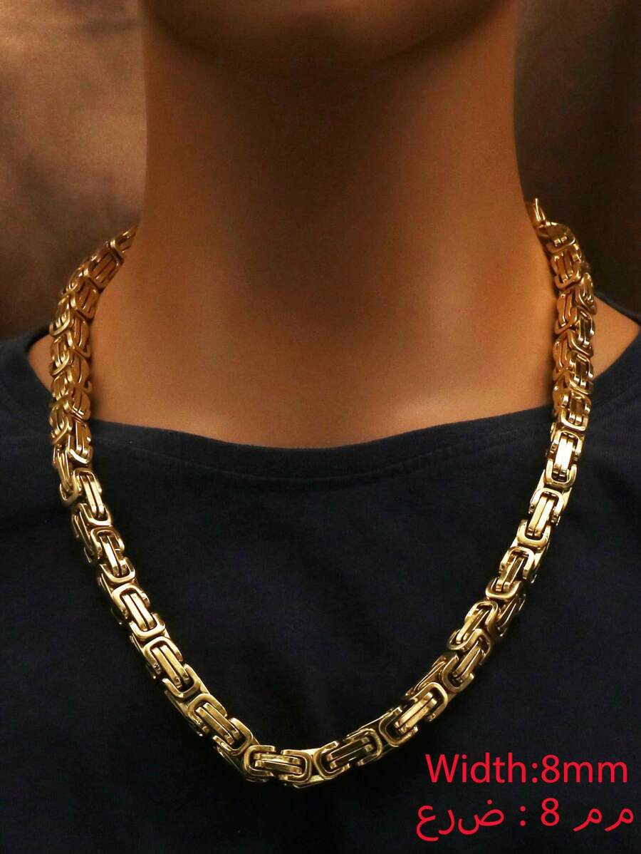 1 Stück 5mm 6mm 8mm breite neue hochwertige goldene Edelstahl Byzantinische Choker Halskette für Herren