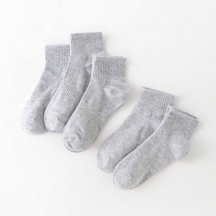 5 pares de calcetines grises, calcetines de unicolor hasta el tobillo, calcetines de moda estilo coreano, calcetines versátiles de verano para hombres y mujeres, aptos para deportes de otoño/invierno