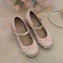Rose bonbon