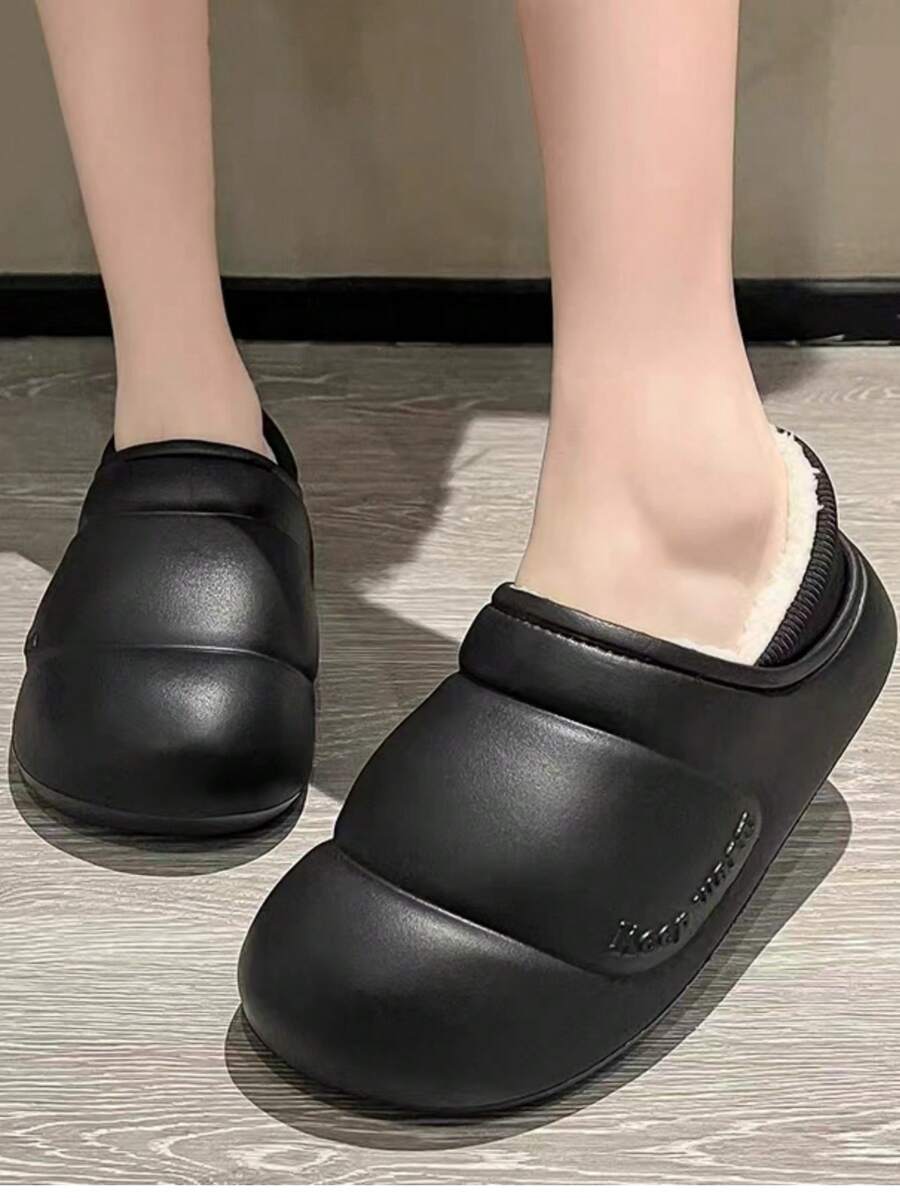 Ladies' Winter Warm Indoor Cartoon Animal Pattern Plush Slippers With Thick Soles And Comfortable Round Toe, Low-cut Style, Lightweight And Fun Home Slippers