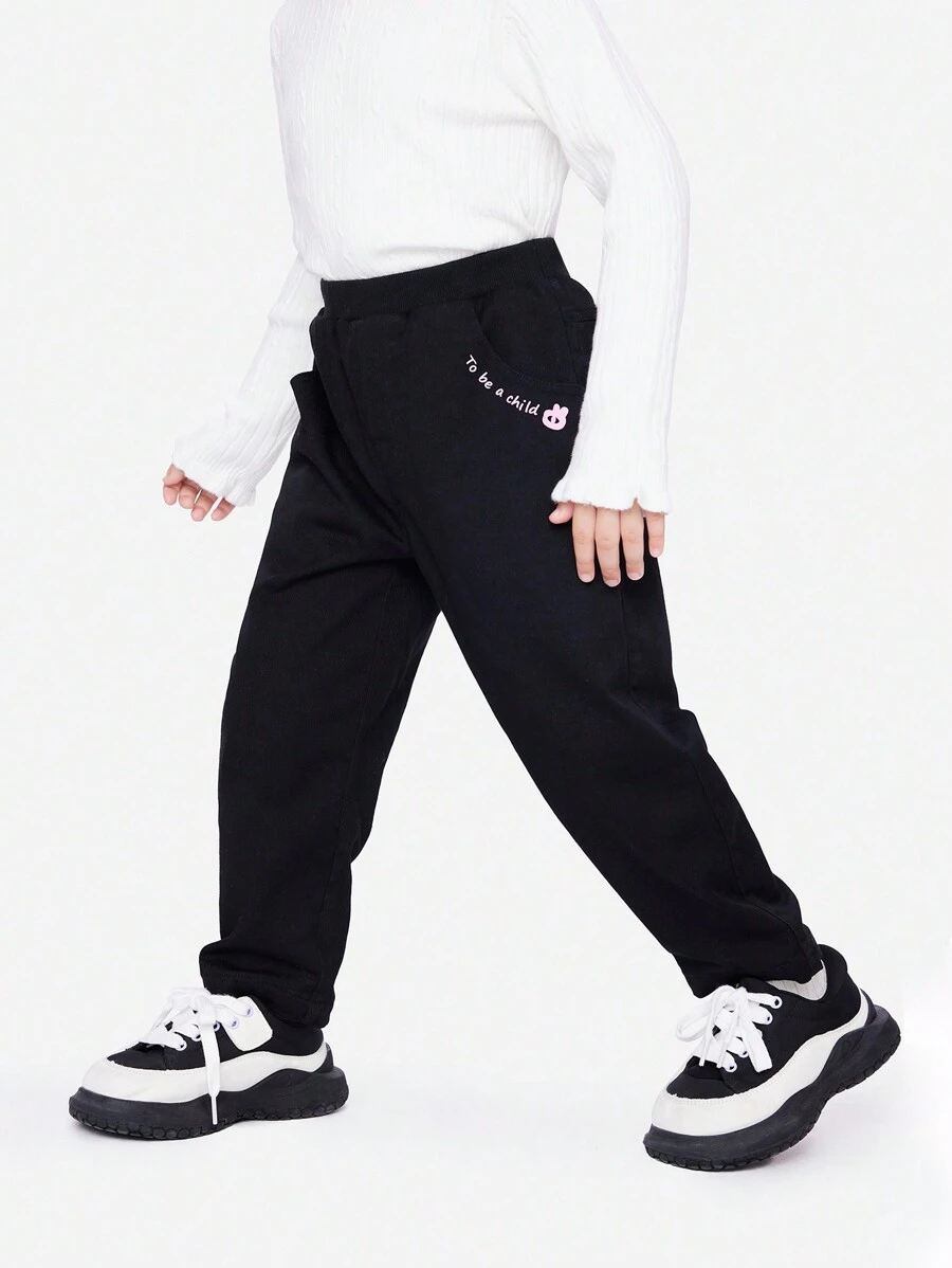 Annil Girls' Casual Versatile Double Layer Warm Pants Black