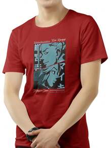 Vermelho