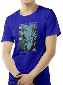 Azul Royal